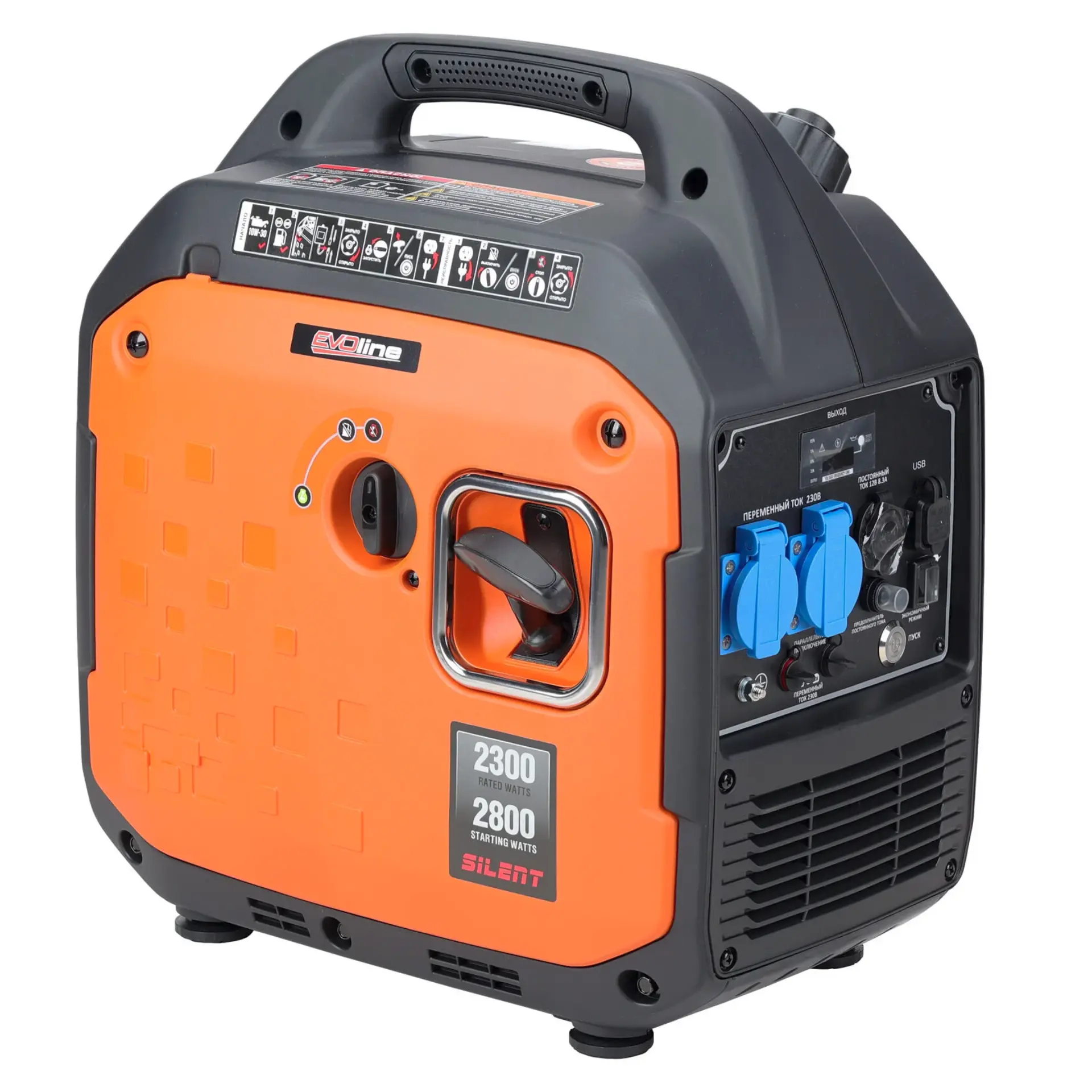 Генератор инверторный EVOline BQH 2800 E