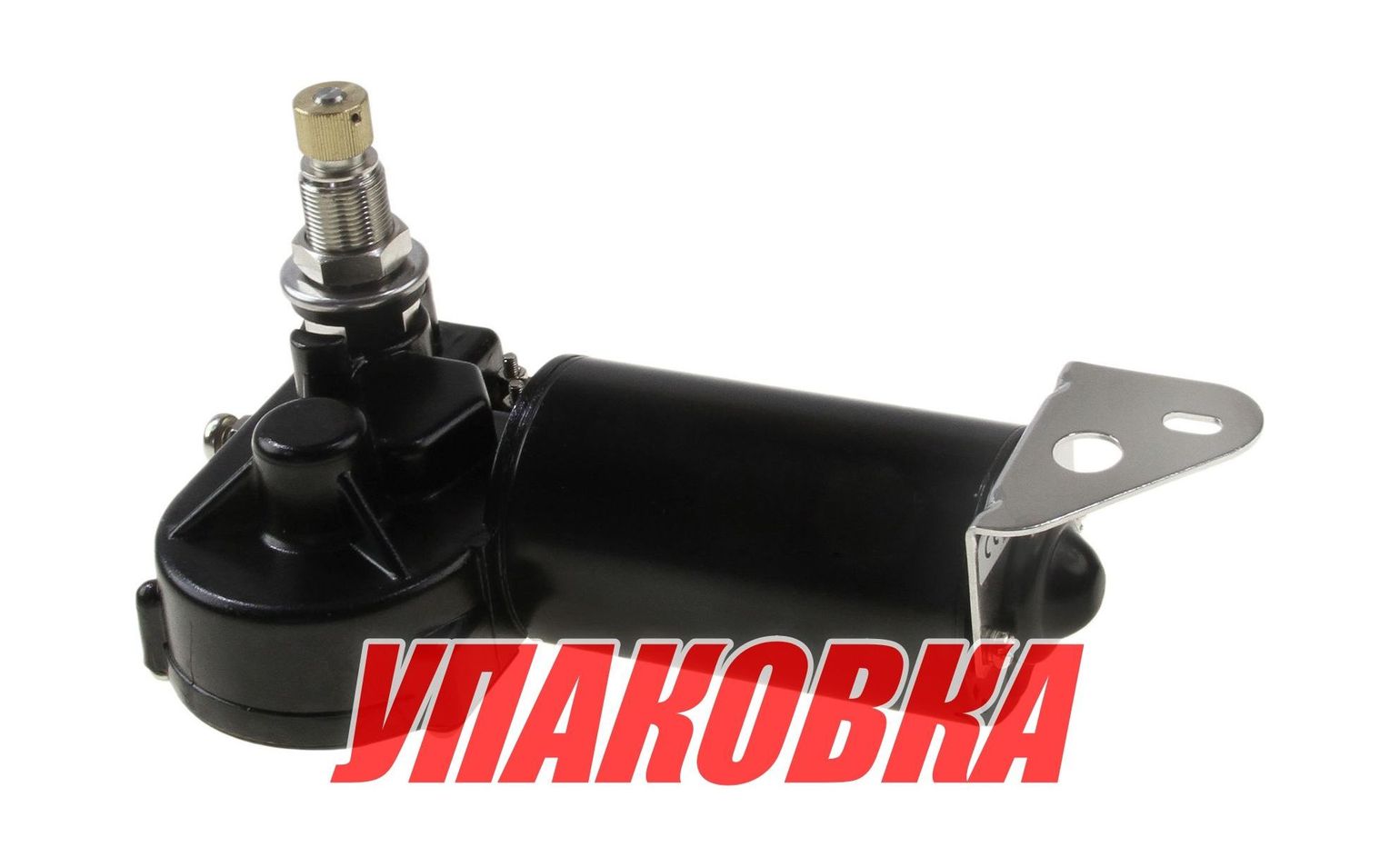 Электропривод стеклоочистителя 24 В (ось 1) (упаковка из 6 шт.)