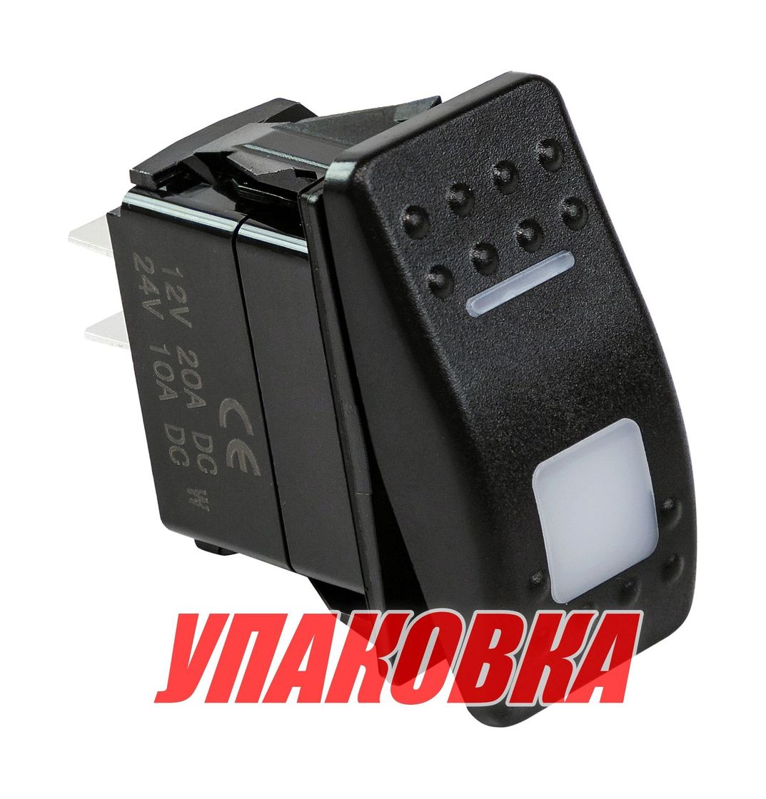 Переключатель двухпозиционный ON-OFF 12В/20А 3р с подсветкой (упаковка из 10 шт.)