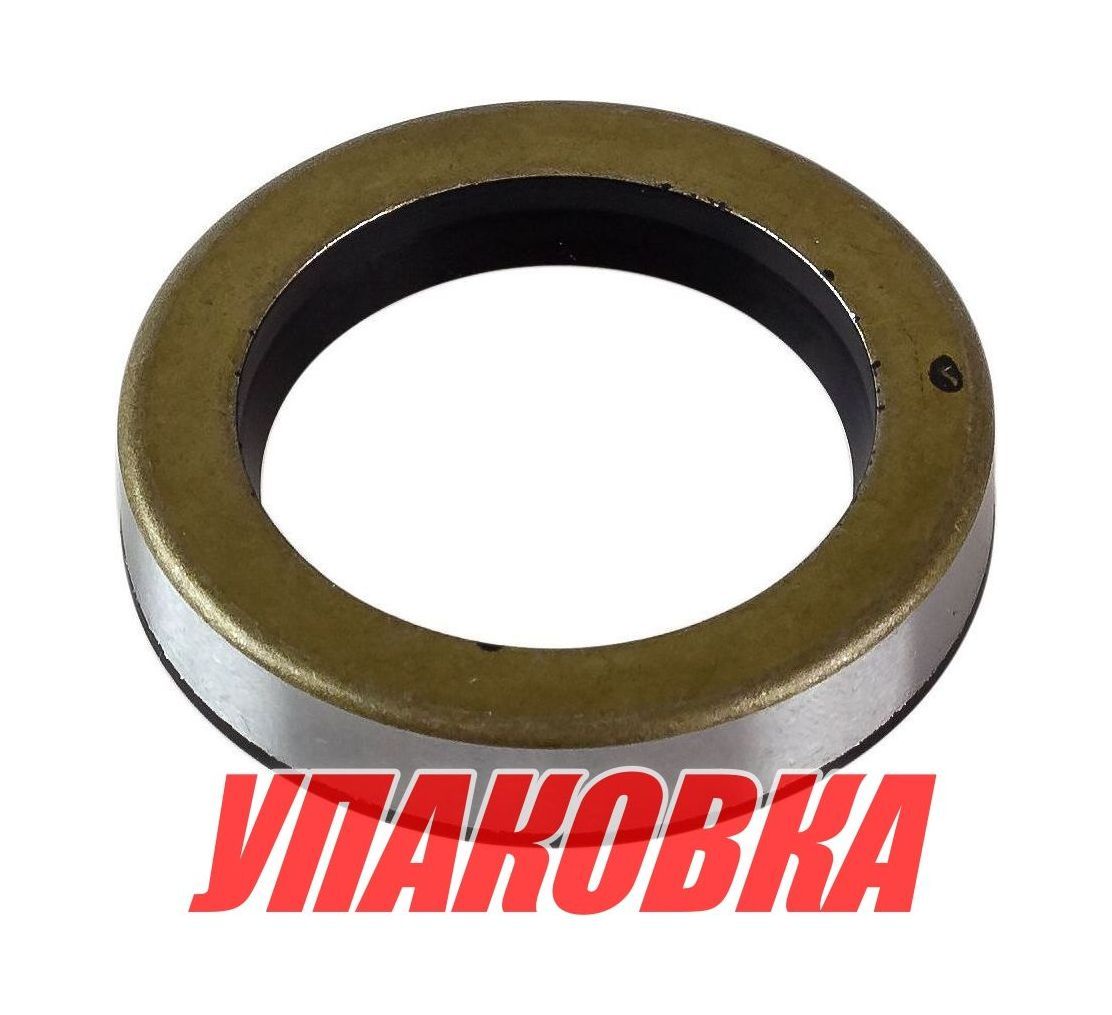 Сальник 30х43х8, Mercury 30-125, Omax (упаковка из 4 шт.)
