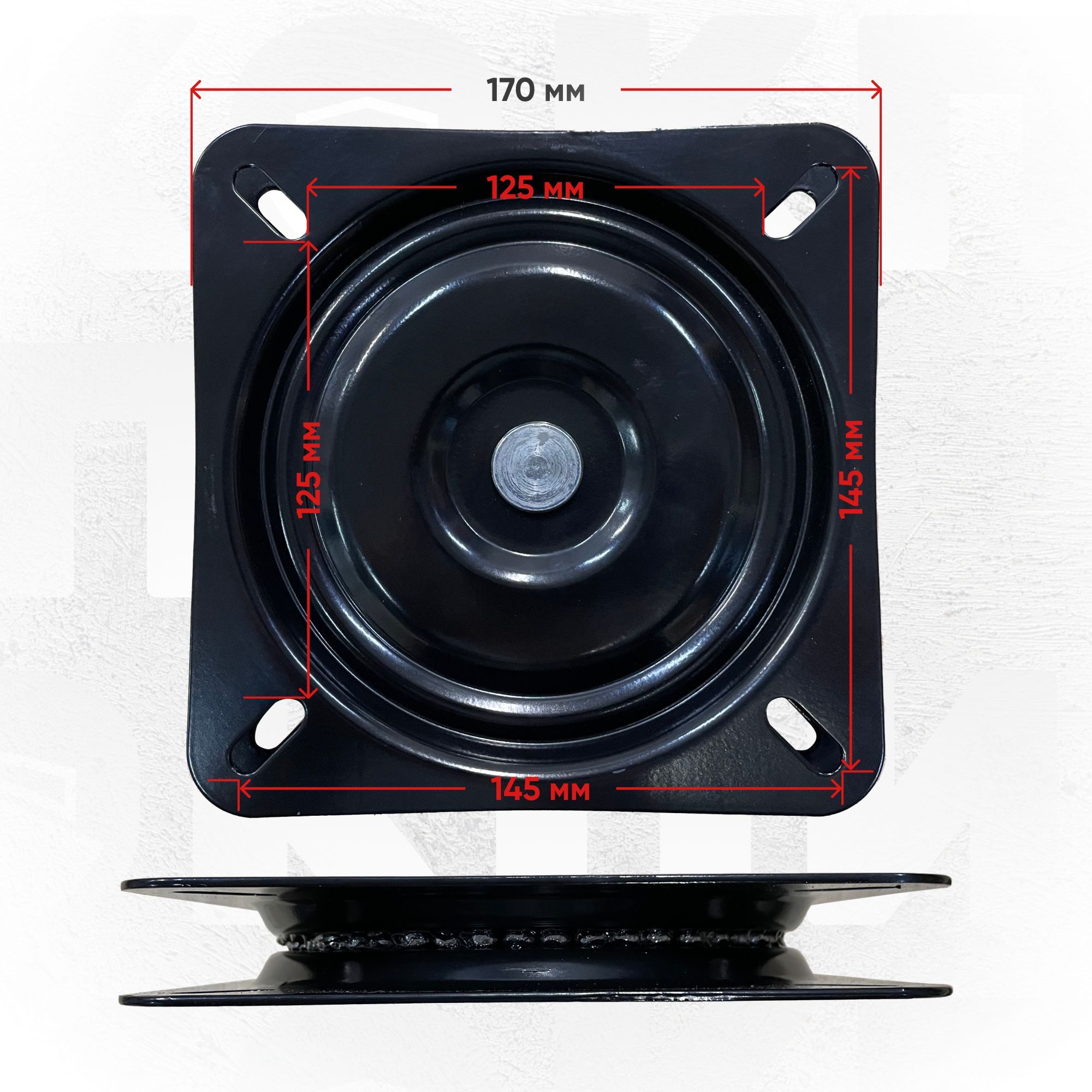 Поворотный механизм Кокпит (сталь)