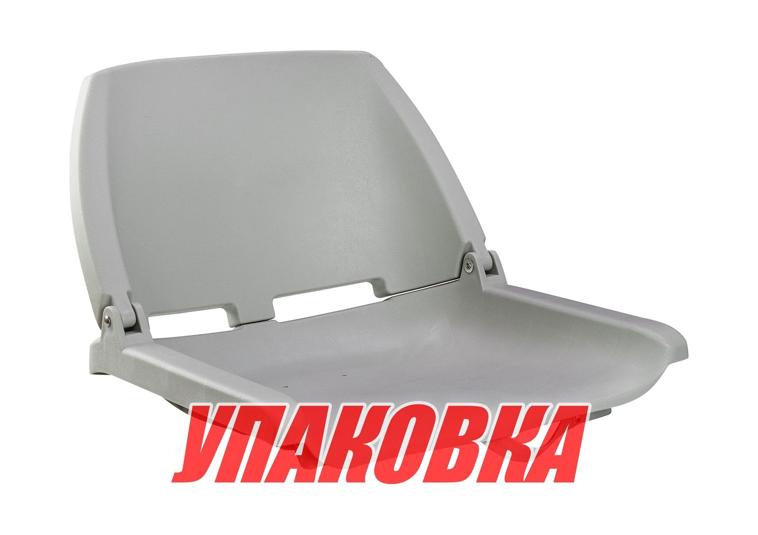 Кресло складное, пластик, цвет серый, Marine Rocket (упаковка из 4 шт.)