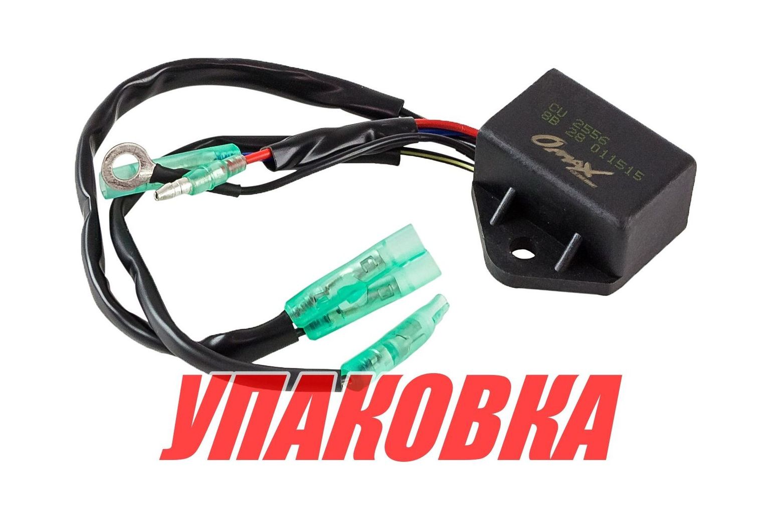 Коммутатор Tohatsu/Mercury 9.9-18, Omax (упаковка из 4 шт.)