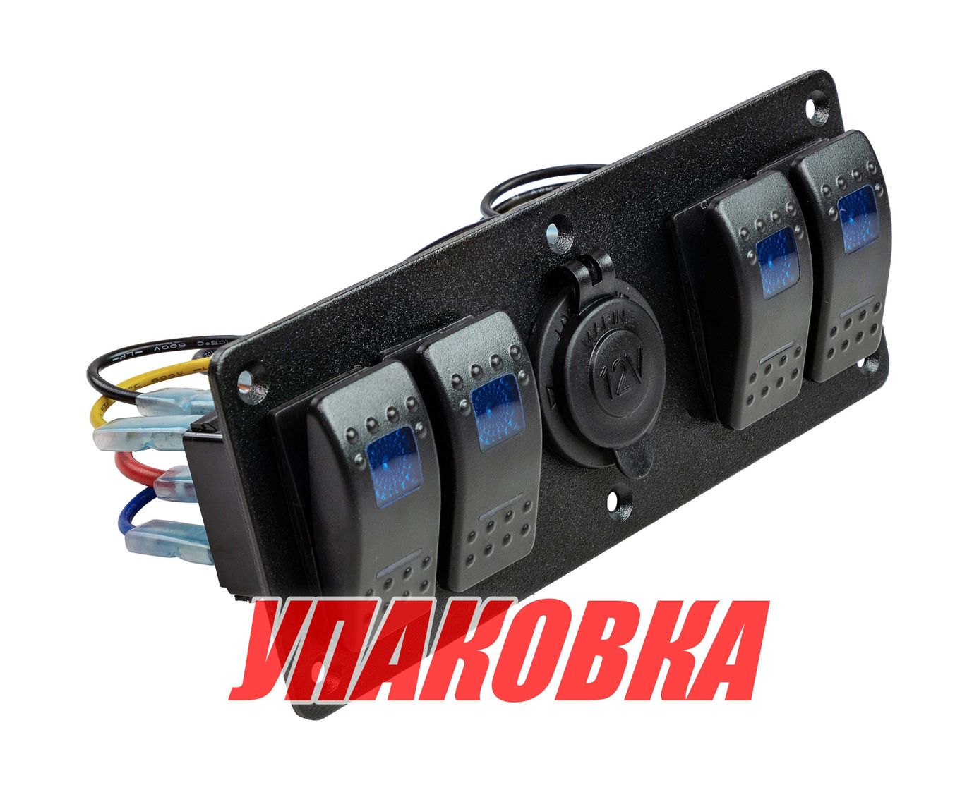 Панель бортового питания 4 переключателя, розетка питания (упаковка из 2 шт.)