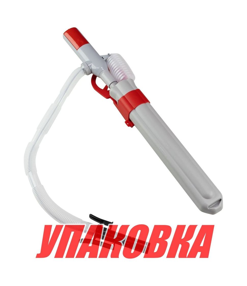 Насос электрический для перекачки топлива на батар (упаковка из 10 шт.)