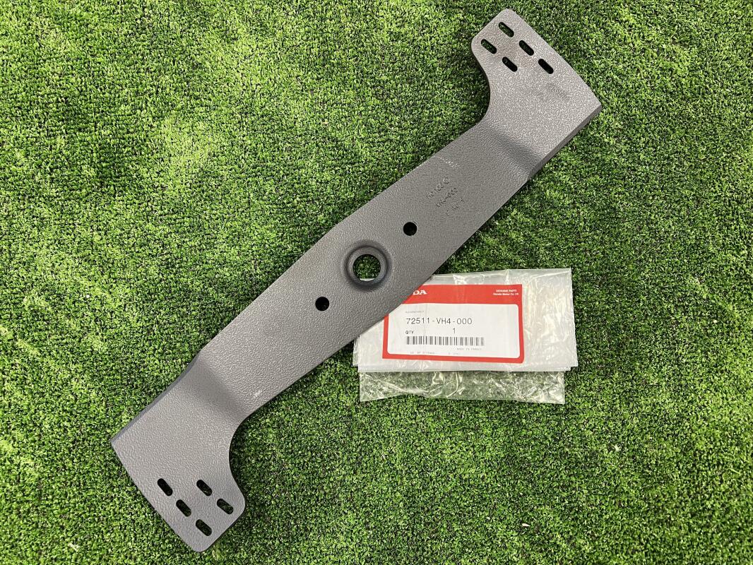 Нож для газонокосилки HRG465-466 (нижний)