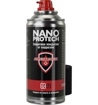 Защитное покрытие от коррозии Anticorrosion NANOPROTECH, 210 мл.