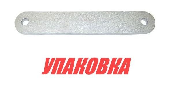 Пластина под транцевые болты, нижняя (упаковка из 2 шт.)