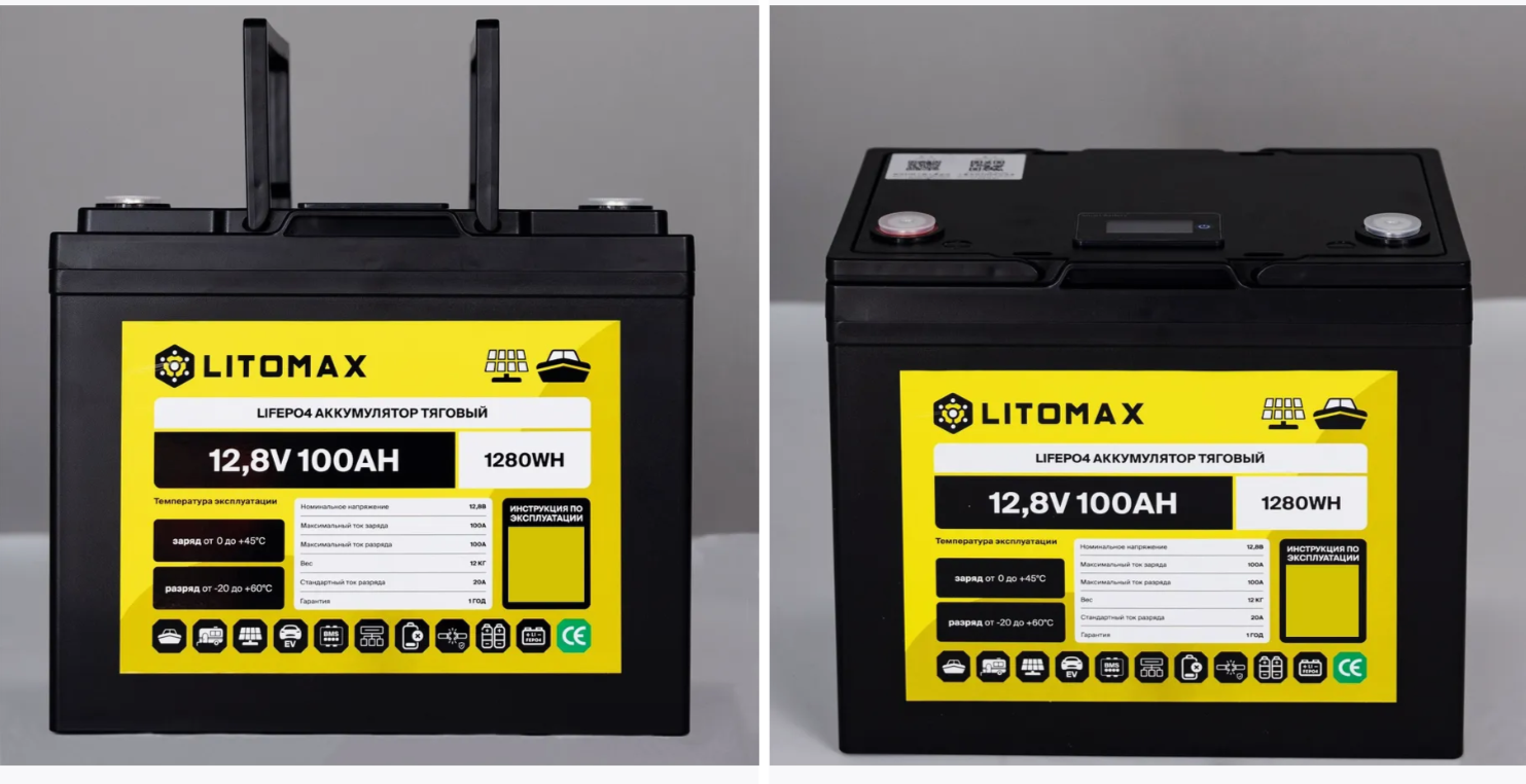 LitoMax LiFePO4 тяговый аккумулятор 12,8V 100Ah с цветным монитором
