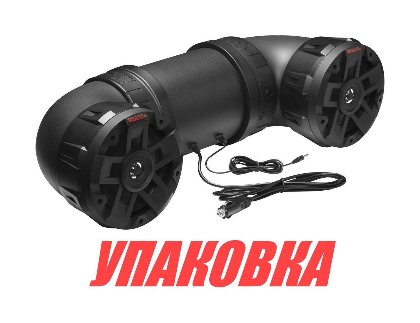 Аудиосистема BOSS ATV6.5B (упаковка из 3 шт.)