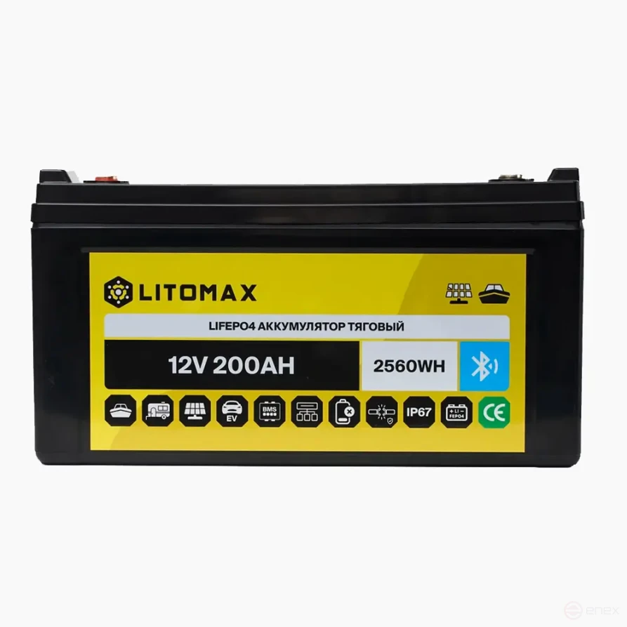 LitoMax LiFePO4 аккумулятор тяговый 12V 200Ah w Bluetooth IP67 BMS 200A (AK0000000027)