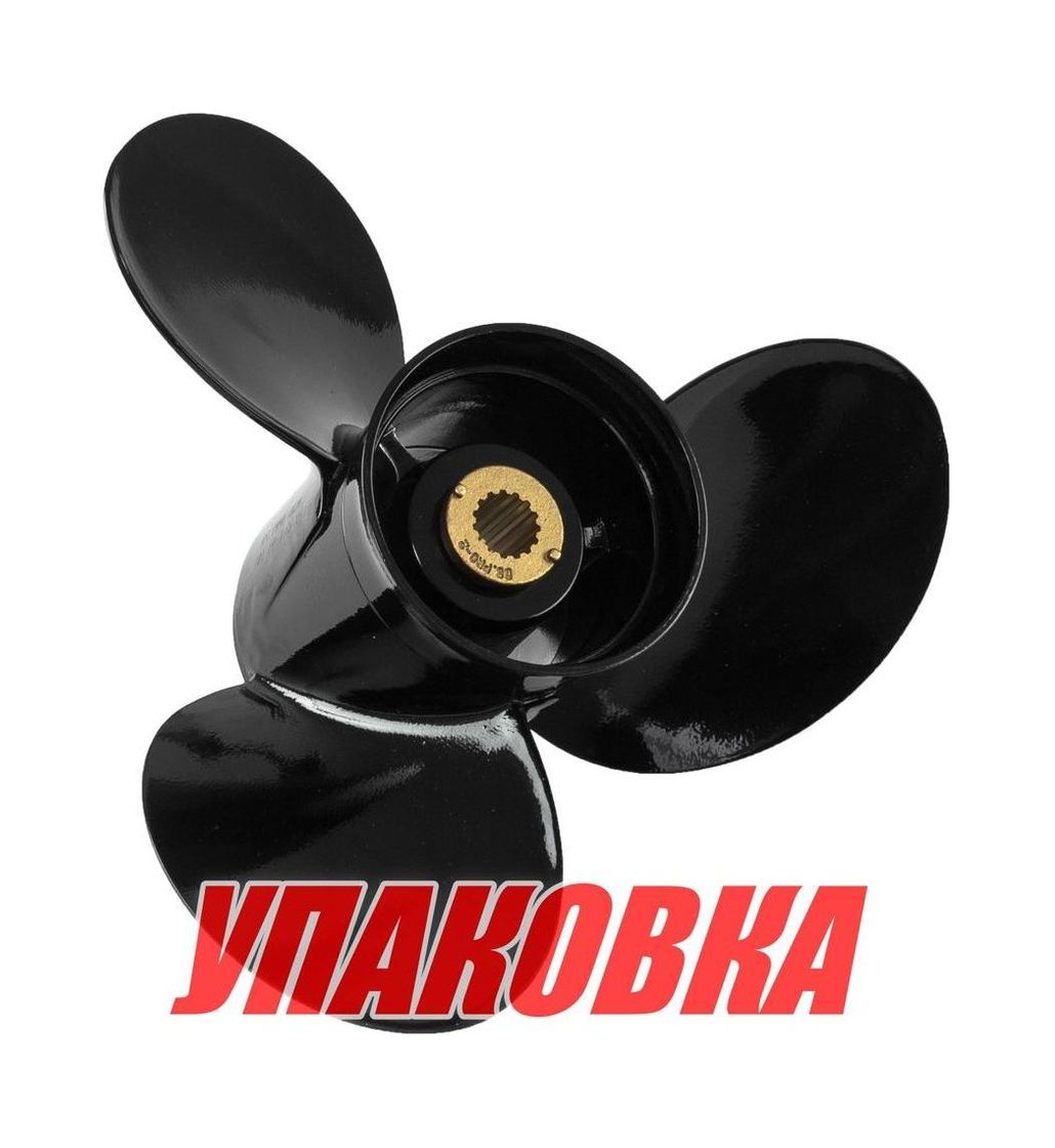 Винт гребной Honda BF75-130;3x13-1/4x17, BaekSan (упаковка из 3 шт.)