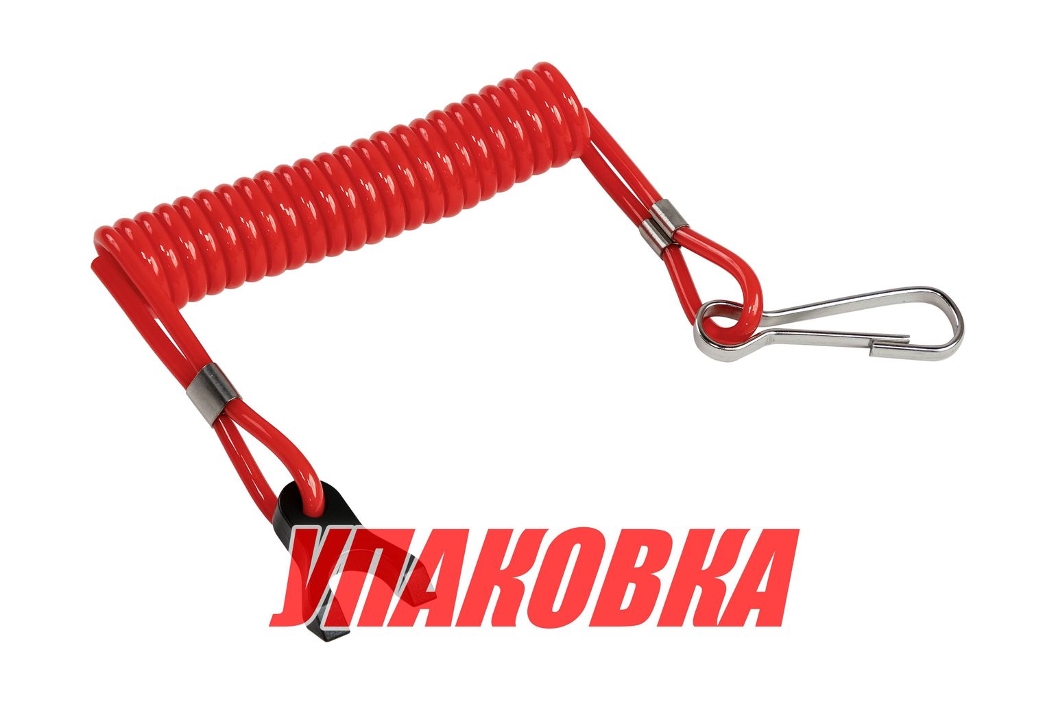 Чека аварийной остановки Tohatsu/Mercury (упаковка из 10 шт.)