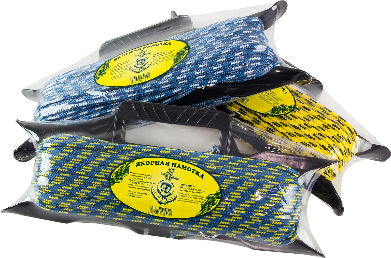 Шнур якорный в намотке 12мм 20м 