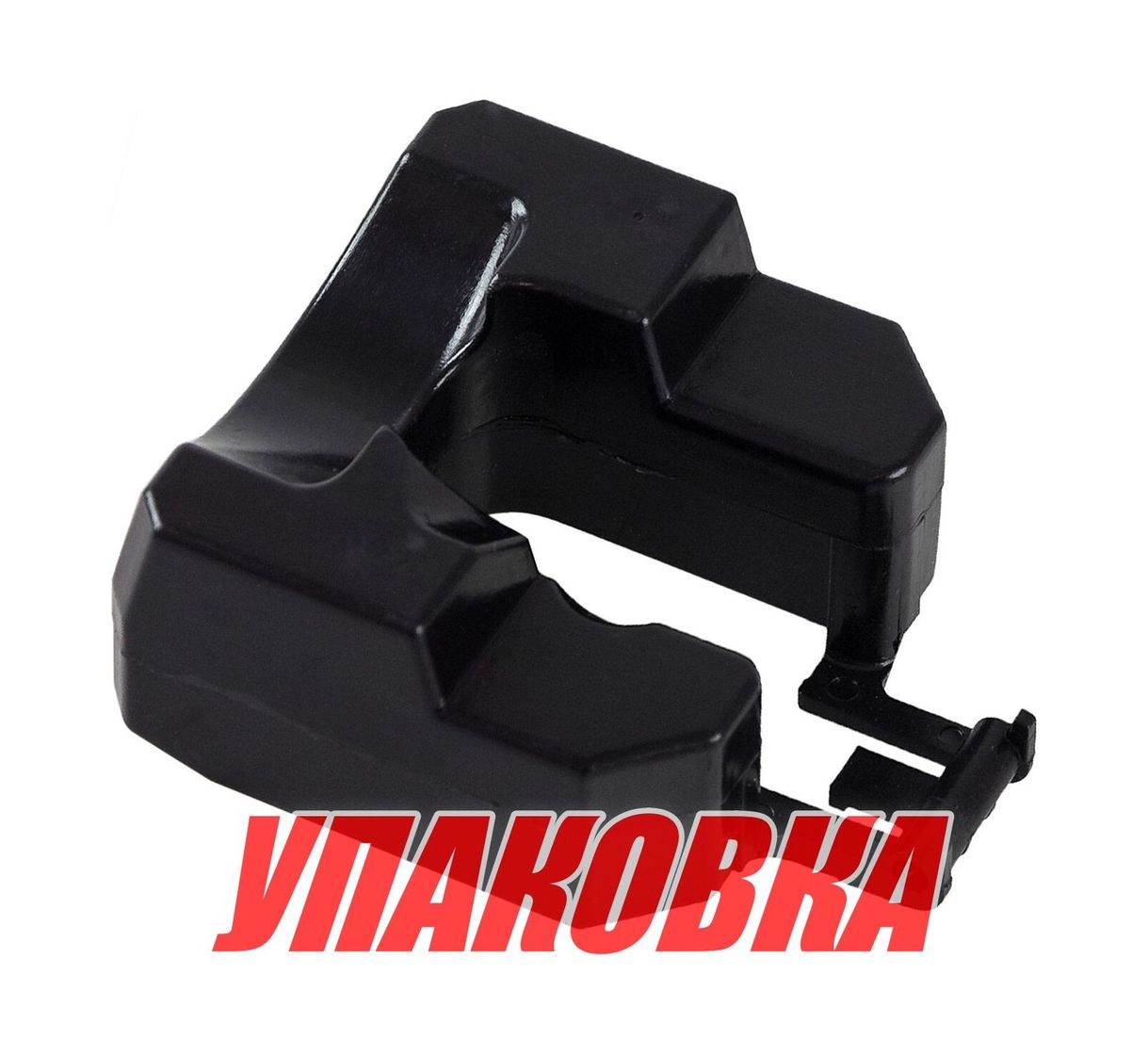 Поплавок карбюратора Yamaha 9.9-15/F20-F45, Omax (упаковка из 4 шт.)