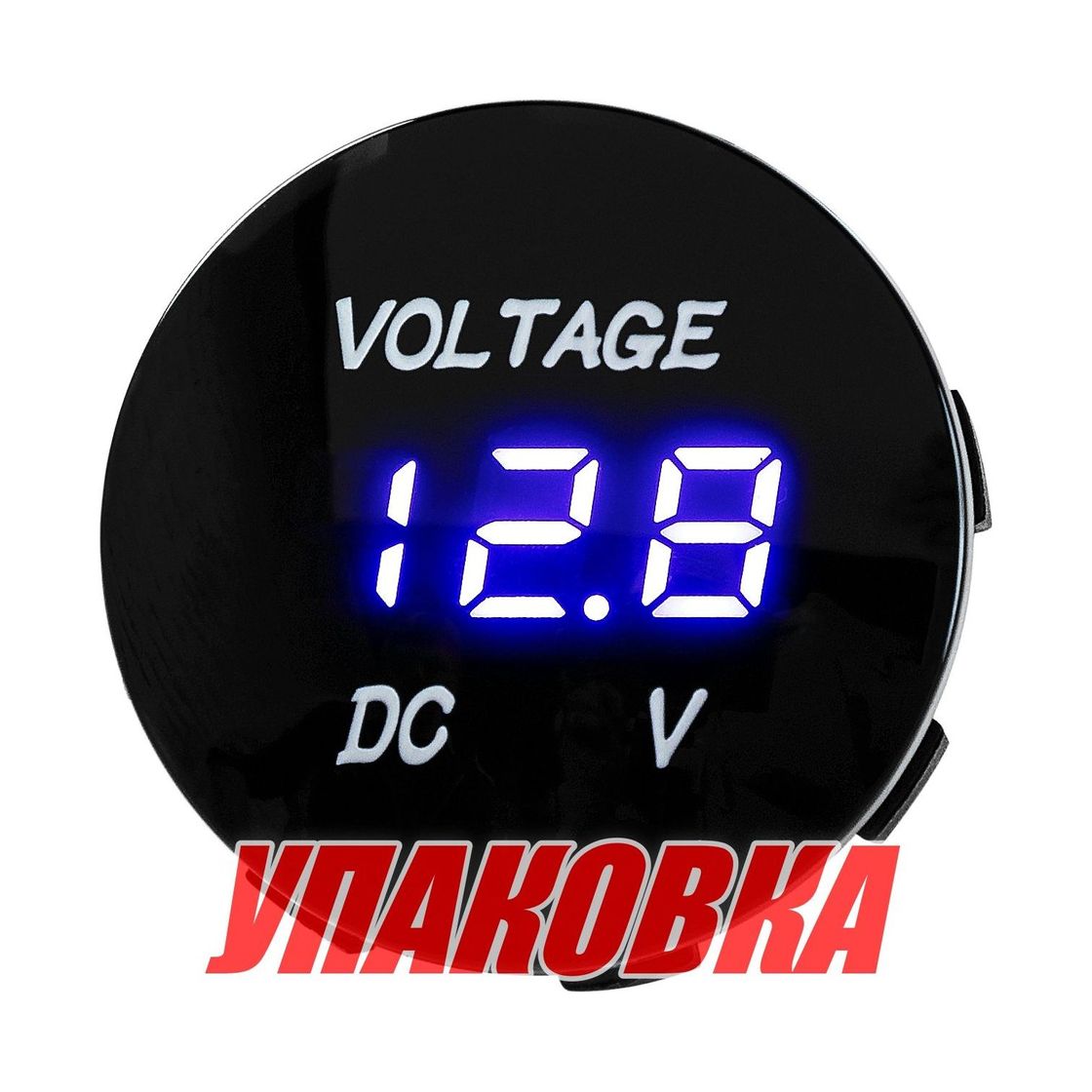 Вольтметр цифровой 5-48 В (упаковка из 10 шт.)