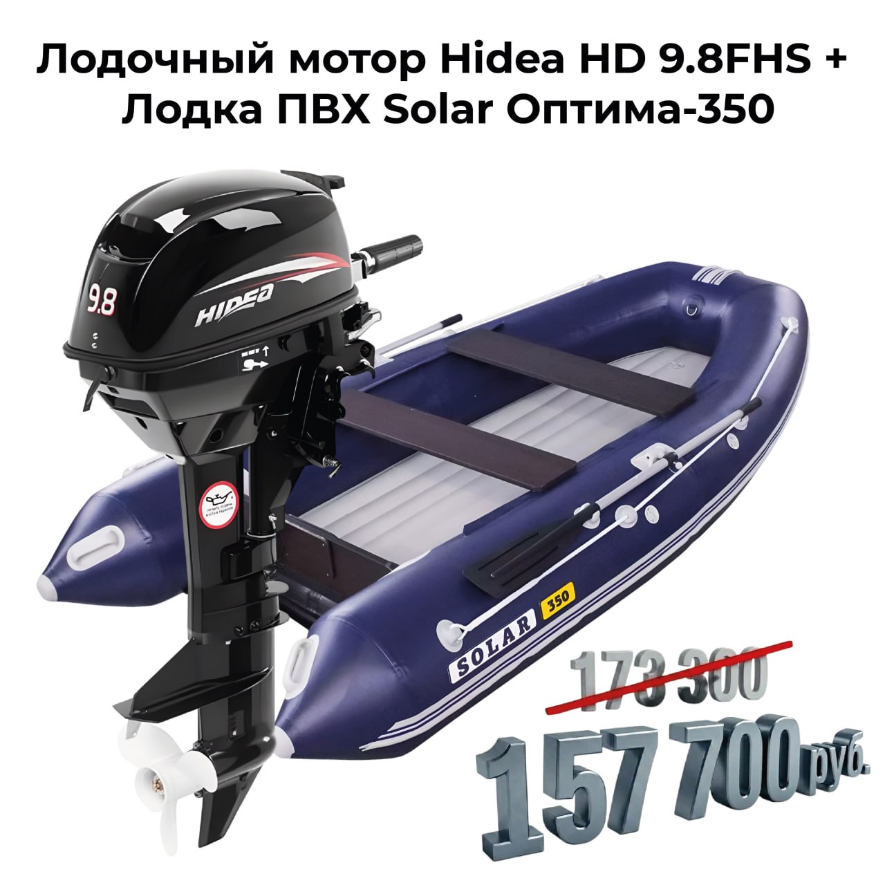 компания Прокатись.ру