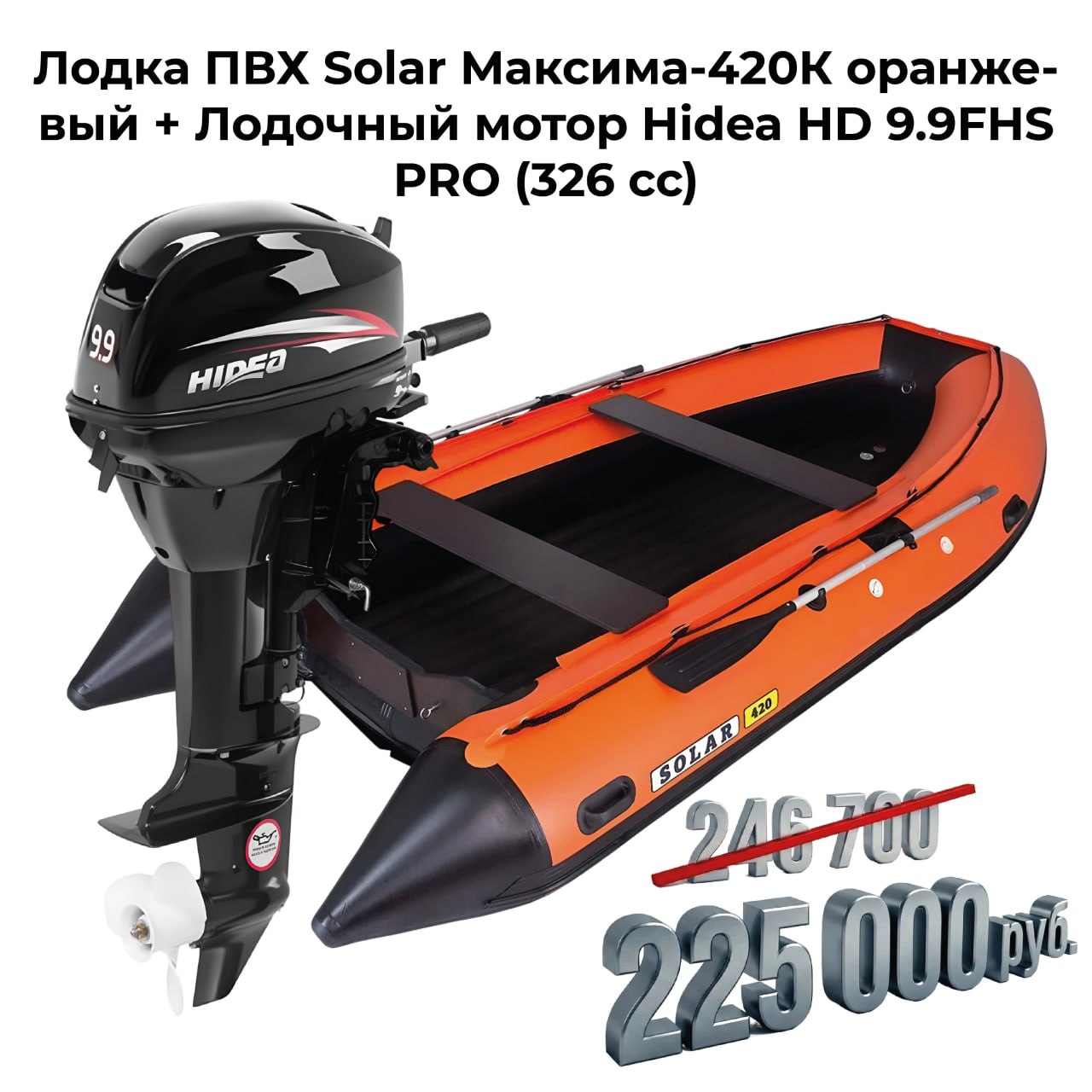 фирменный салон Прокатись