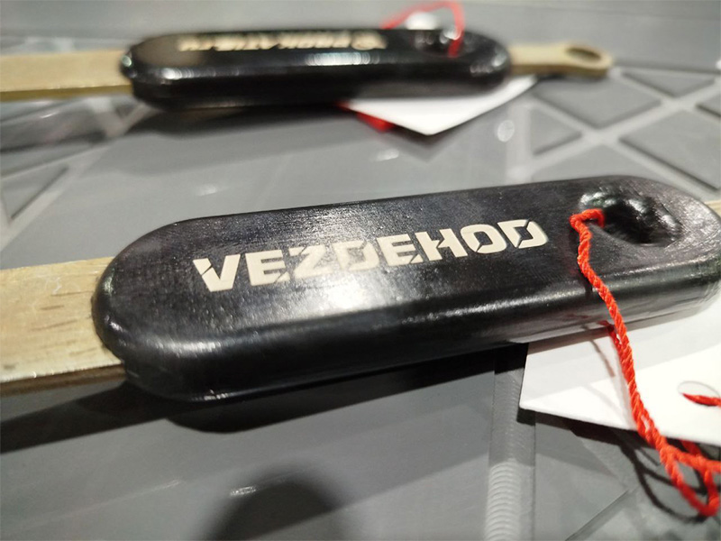 инструмент Vezdehod цена