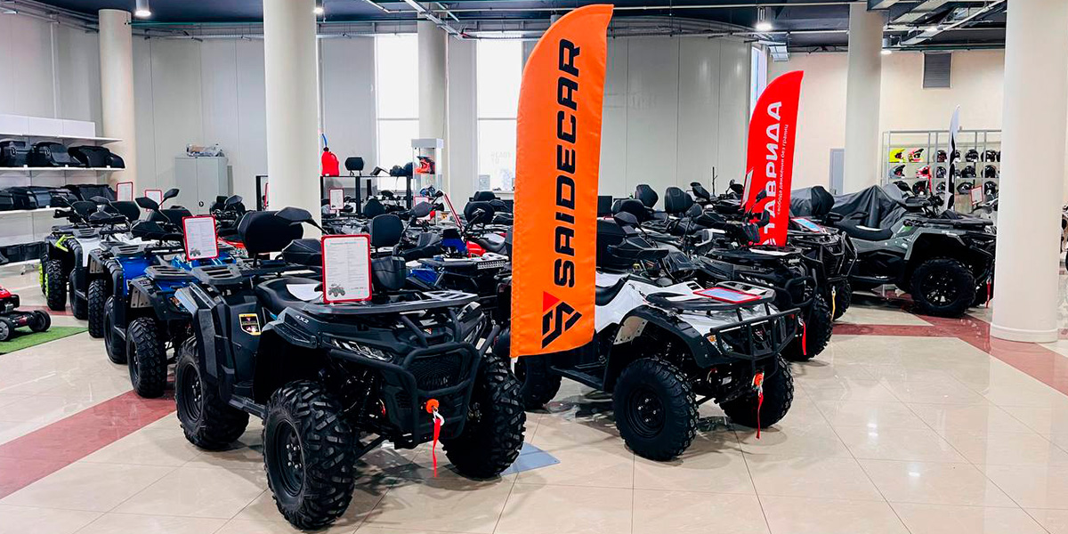 купить квадроциклы от проверенных брендов