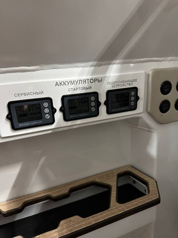 Катер Discovery 23 Cabin