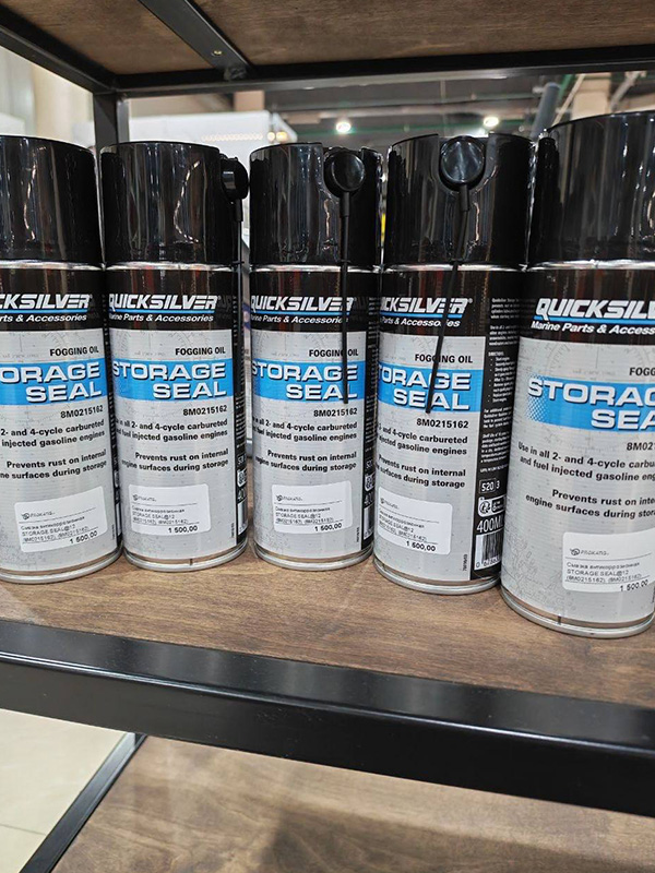 Спрей Quicksilver Storage Seal