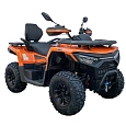 Квадроцикл HND QRX 650 оранжевый