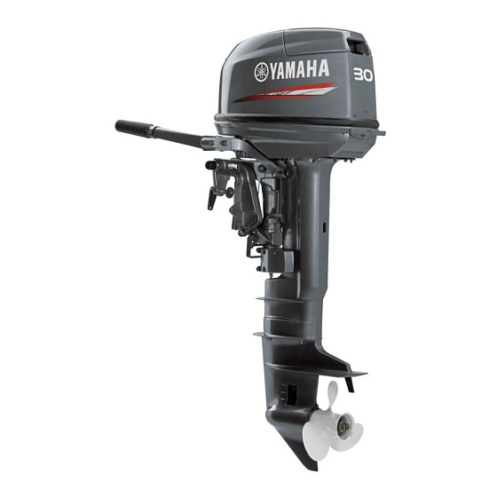 Лодочный мотор Yamaha 30 HMHS