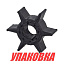 Крыльчатка охлаждения Yamaha 30-50, Recmar (упаковка из 10 шт.)