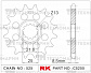 Звезда для мотоцикла ведущая C5255-15-2Q
