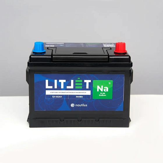 LITJET Na+ стартово-тяговый натриевый 12V 60Ah 744Wh 1490CCA