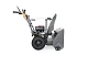 Снегоуборщик бензиновый Villartec WB5561E