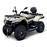 Квадроцикл Bizon YK450A EPS (ПТС) песочный Квадроцикл Bizon YK450A EPS (ПТС) песочный