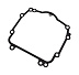 Прокладка крышки сальника Suzuki DF200T-250/DF250A/300A