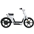 Скутер Honda Cub E электрический, белый Скутер Honda Cub E электрический, белый