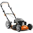 Газонокосилка бензиновая Villartec MB3051R Газонокосилка бензиновая Villartec MB3051R