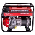 Генератор HND GE5500XN Генератор HND GE5500XN
