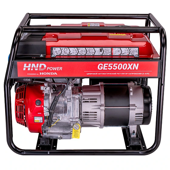Генератор HND GE5500XN Генератор HND GE5500XN