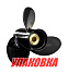 Гребной винт 3x10-1/4x14, Marine Rocket (упаковка из 3 шт.)