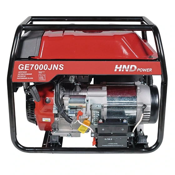 Генератор HND GE7000JNS Генератор HND GE7000JNS