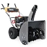Снегоуборщик бензиновый Villartec WB9066E Снегоуборщик бензиновый Villartec WB9066E