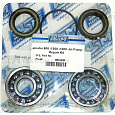 Ремкомплект водомета Yamaha 003-638