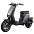 Скутер Honda SundiroS 07 электрический, черный