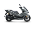 Скутер Honda PCX160 серый