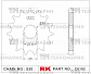 Звезда для мотоцикла ведущая C6182-16