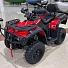 Квадроцикл (комплект для сборки) Explorer 250 4х2 Красный (RR)