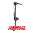 Троллинговый электромотор Haswing Osapian 55 lbs/90 см/12v, черный (упаковка из 2 шт.)