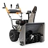 Снегоуборщик бензиновый Villartec WB5561 Снегоуборщик бензиновый Villartec WB5561