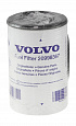 Фильтр топливный Volvo Penta 20998367 (замена 20514654)