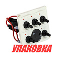 Панель бортового питания 5 переключателей (упаковка из 10 шт.)